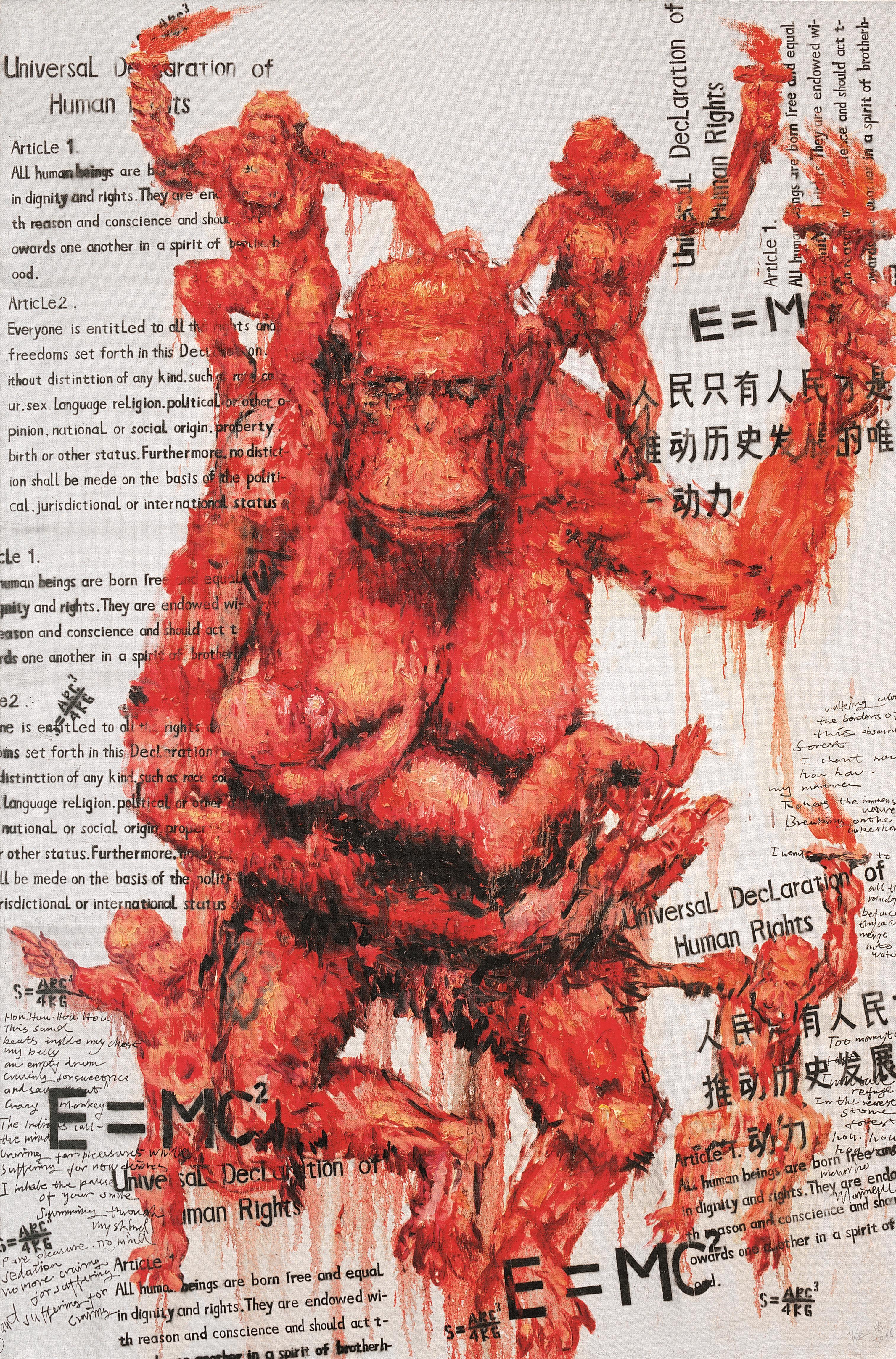Chinese Contemporary Art by Hua Qing - Human Paraboles, Woman