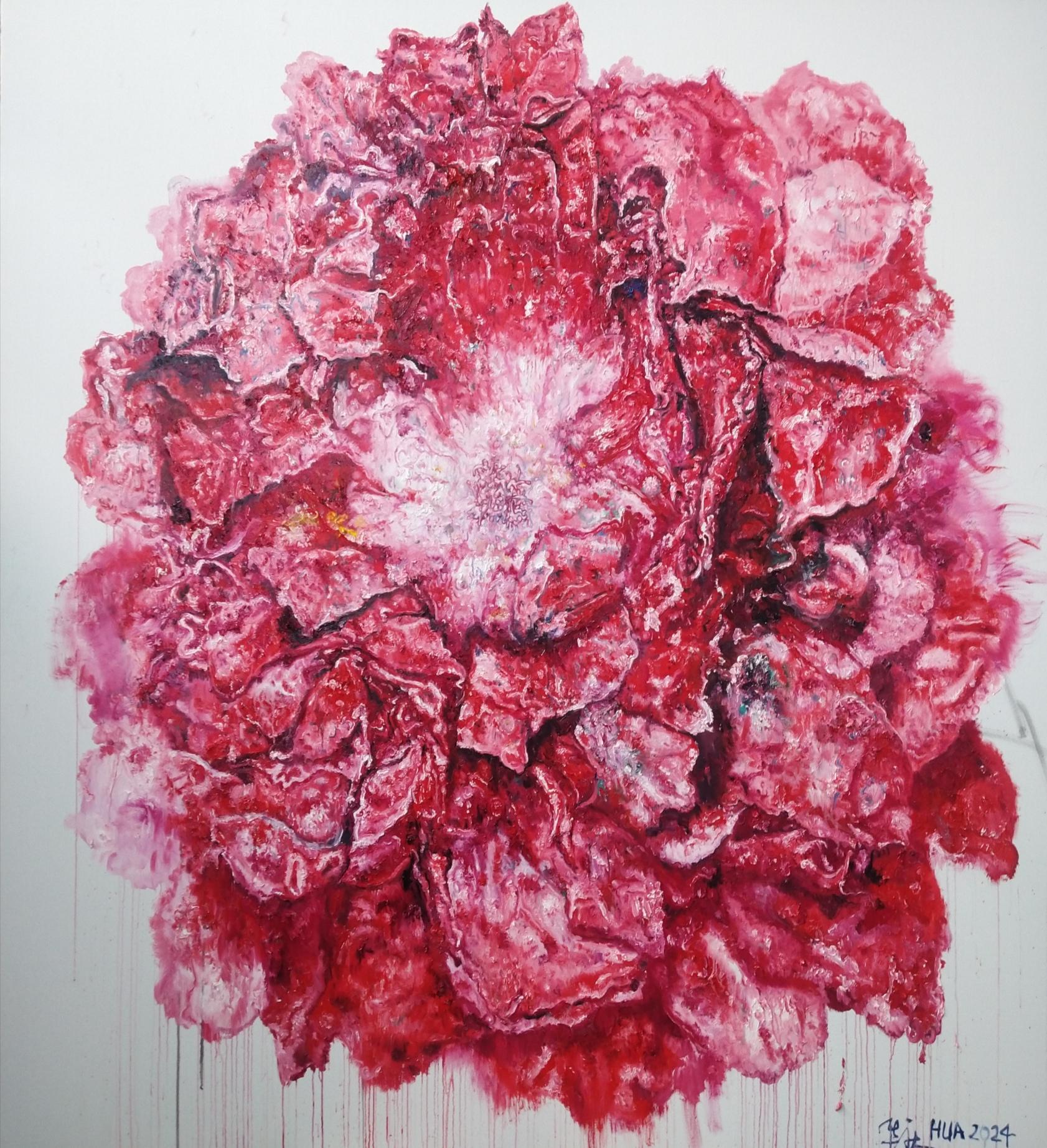 Zeitgenössische chinesische Kunst von Hua Qing – Das Universum ist eine riesige Blume