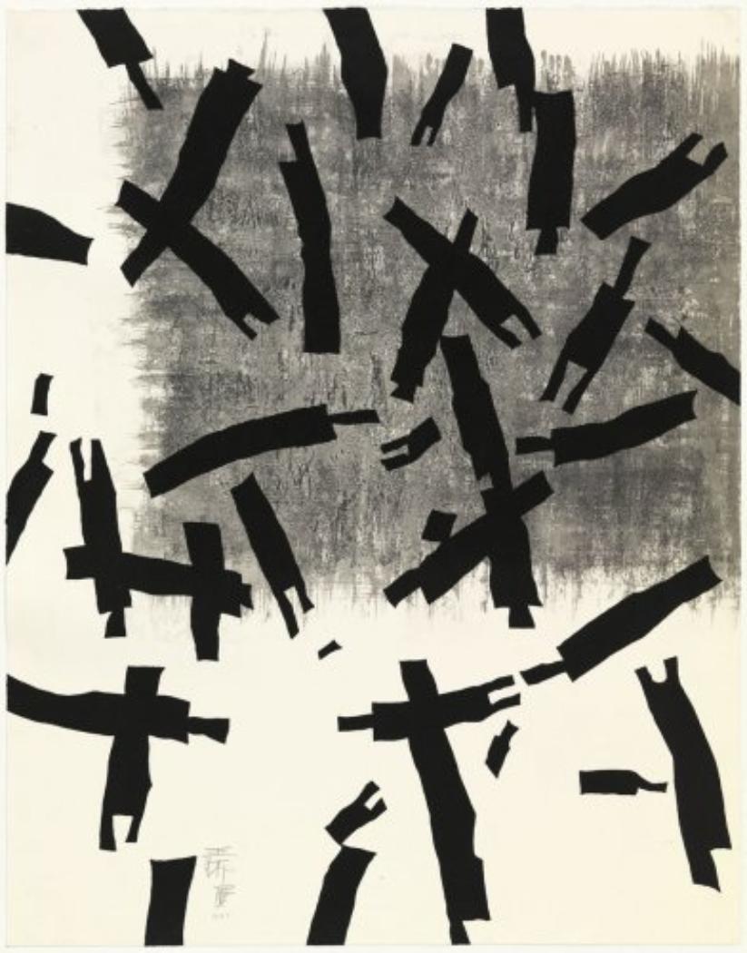 Huai-Qing Wang Print – Suche nach „ “ aus der Suche