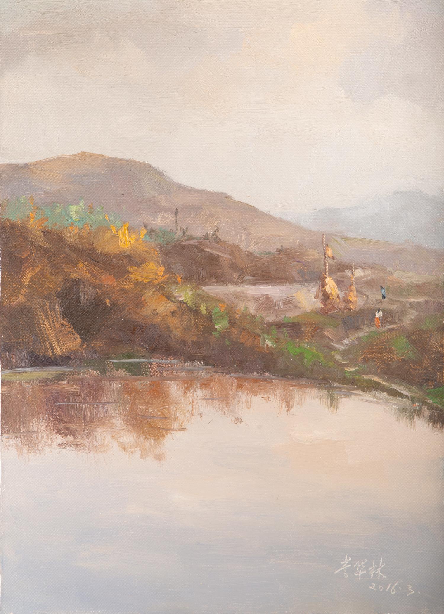  Title: Lake Reflection
 Medium: Oil on canvas
 Size: 19.5 x 27.25inches
 Frame: Framing options available!
 Age: 2000s
 Condition: Painting appears to be in excellent condition.
 Note: This painting is unstretched
 Artist: Hualin Li
 Provenance: