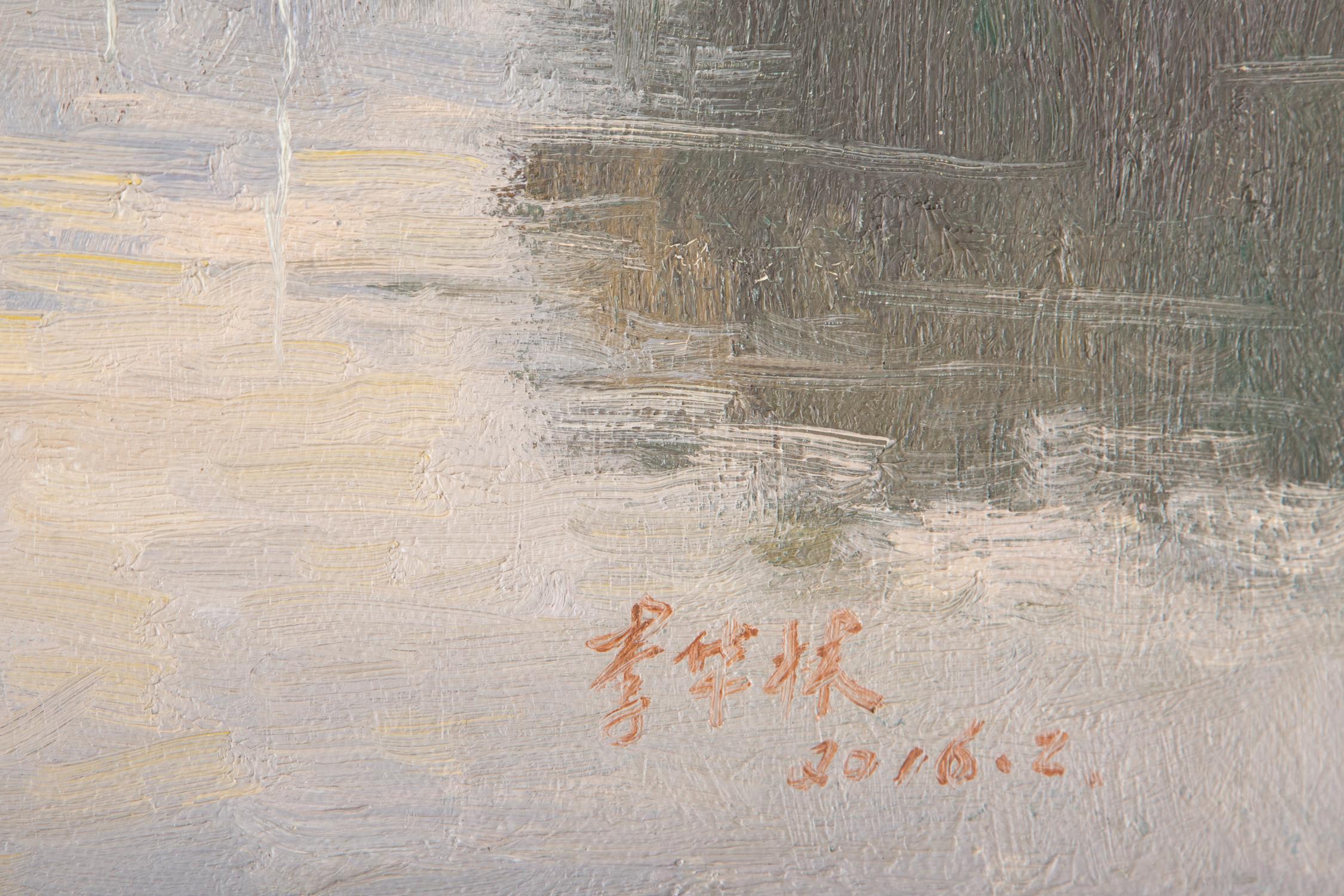 Hualin Li Impressionist Original Oil Painting 