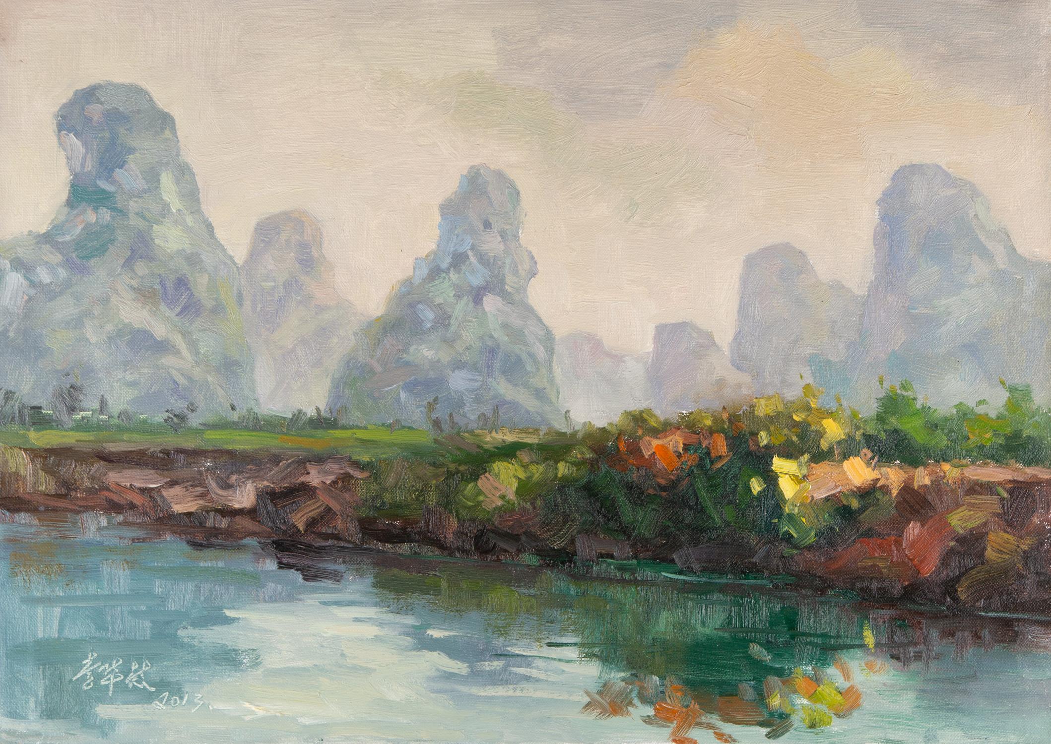  Titolo: Scenario di Guilin 2
 Medium: Olio su tela
 Dimensioni: 27,5 x 19,5 pollici
 Cornice: Possibilità di incorniciatura!
 Età: anni 2000
 Condizioni: Il dipinto sembra essere in ottime condizioni.
 Nota: questo quadro non è teso
 Artista: