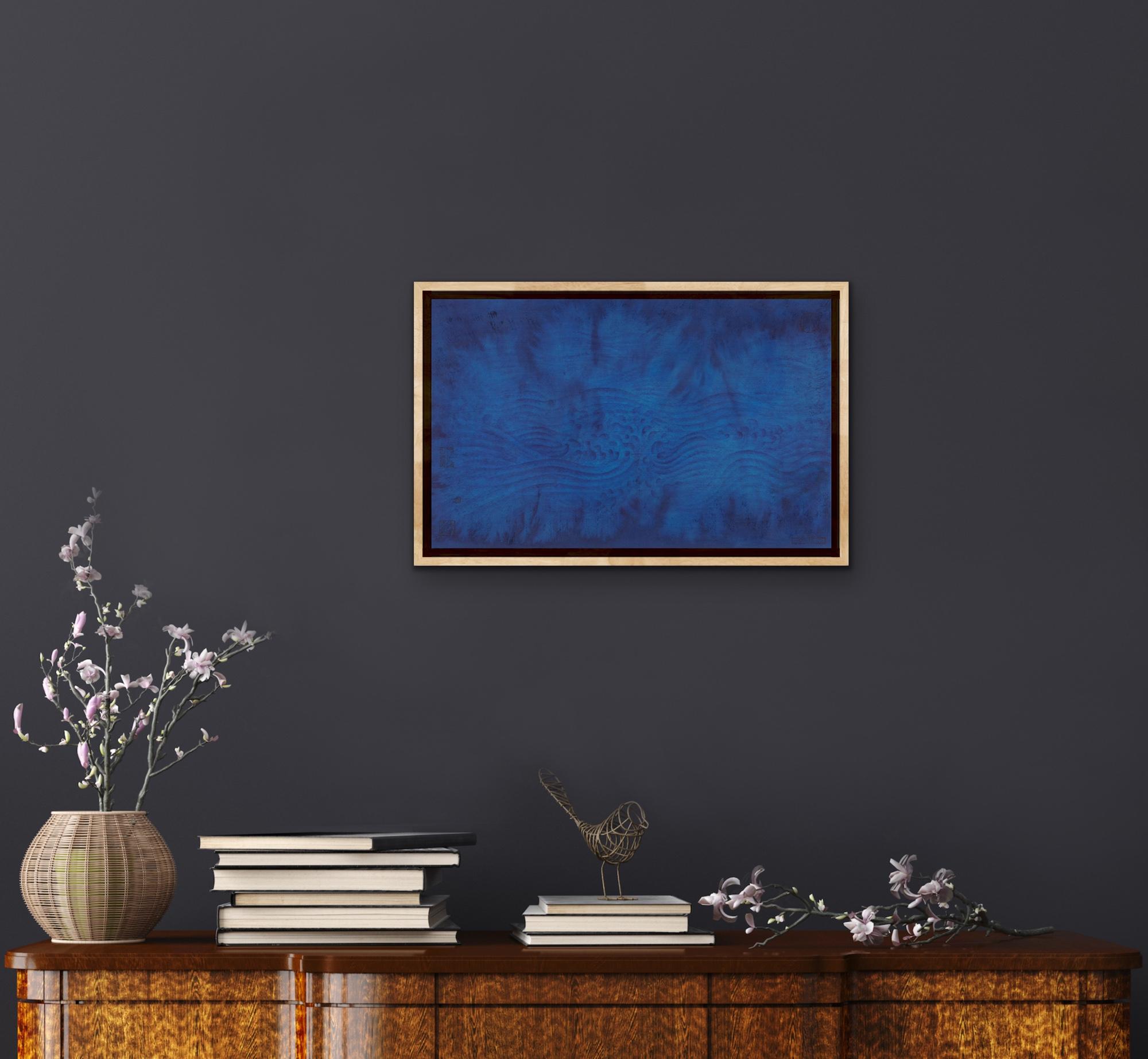 Très profond Tranquility Flows 2021 - Magnifique peinture à l'encre/aquarelle - Artiste chinois en vente 3