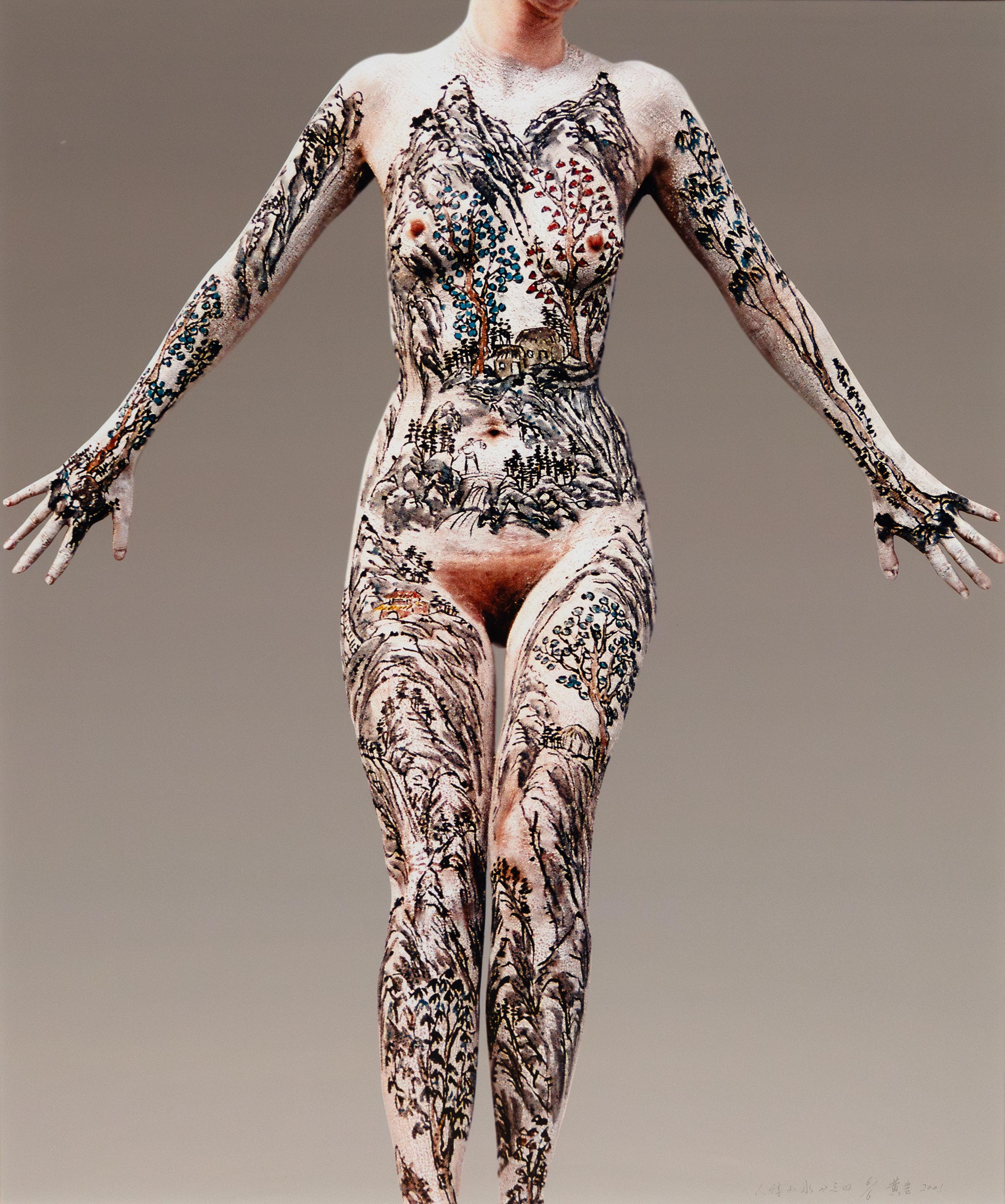 Huang Yan Nude Photograph – Körper Shan-Shui 4