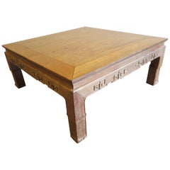 Antique Huanghuali Wood Table