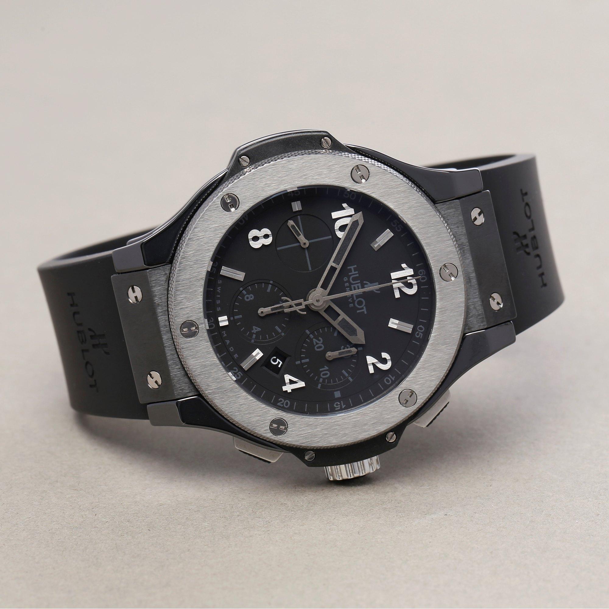 hublot 88 2888