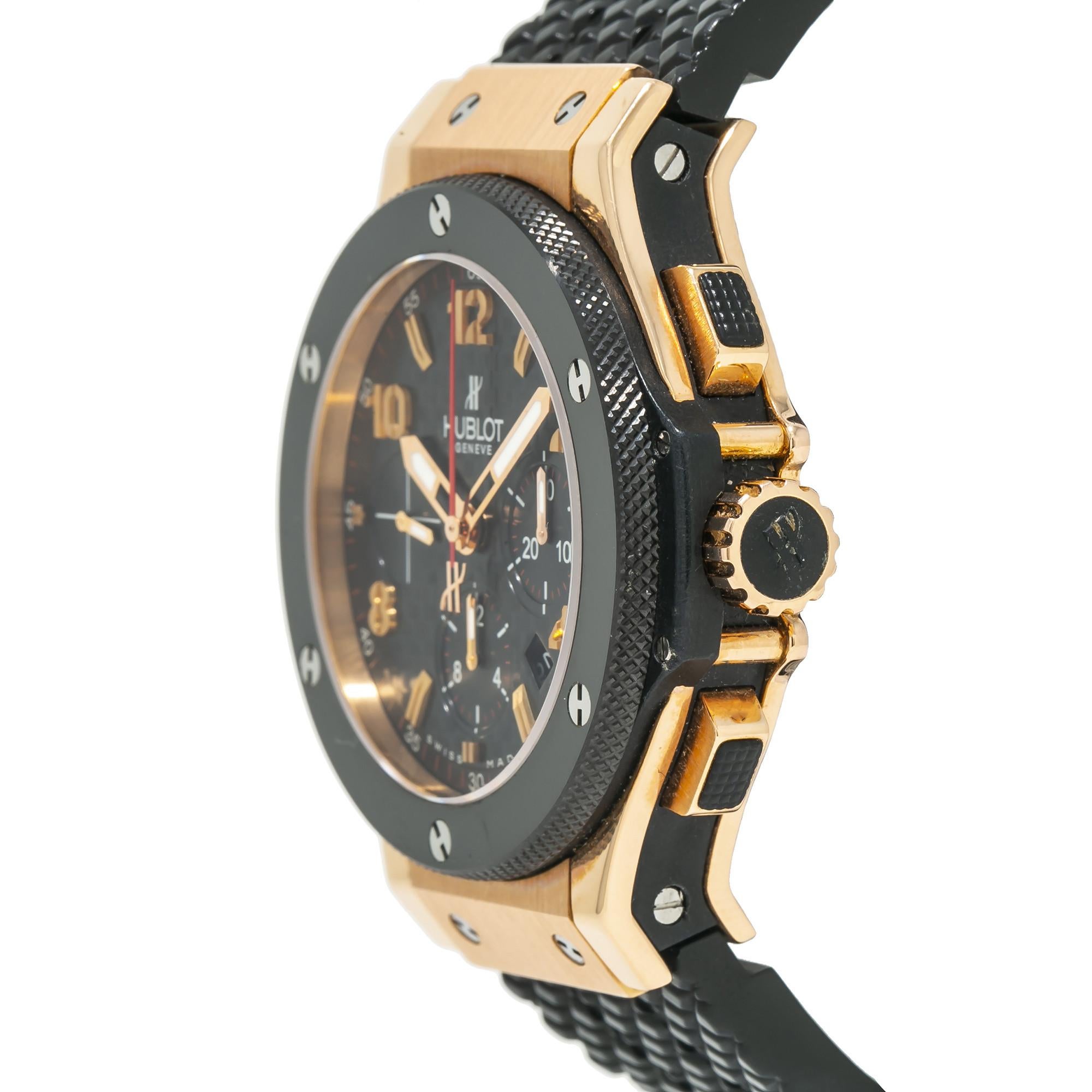 hublot geneve big bang 582 888 vendome