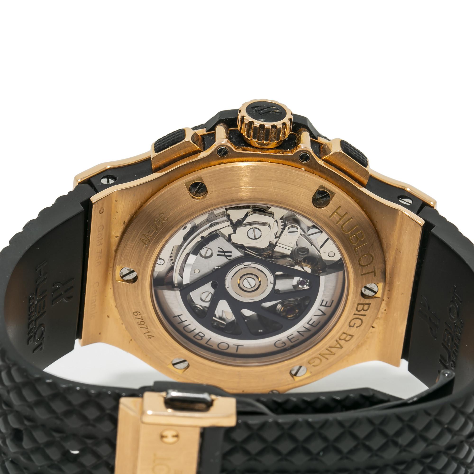 hublot 301rx 1/250 price