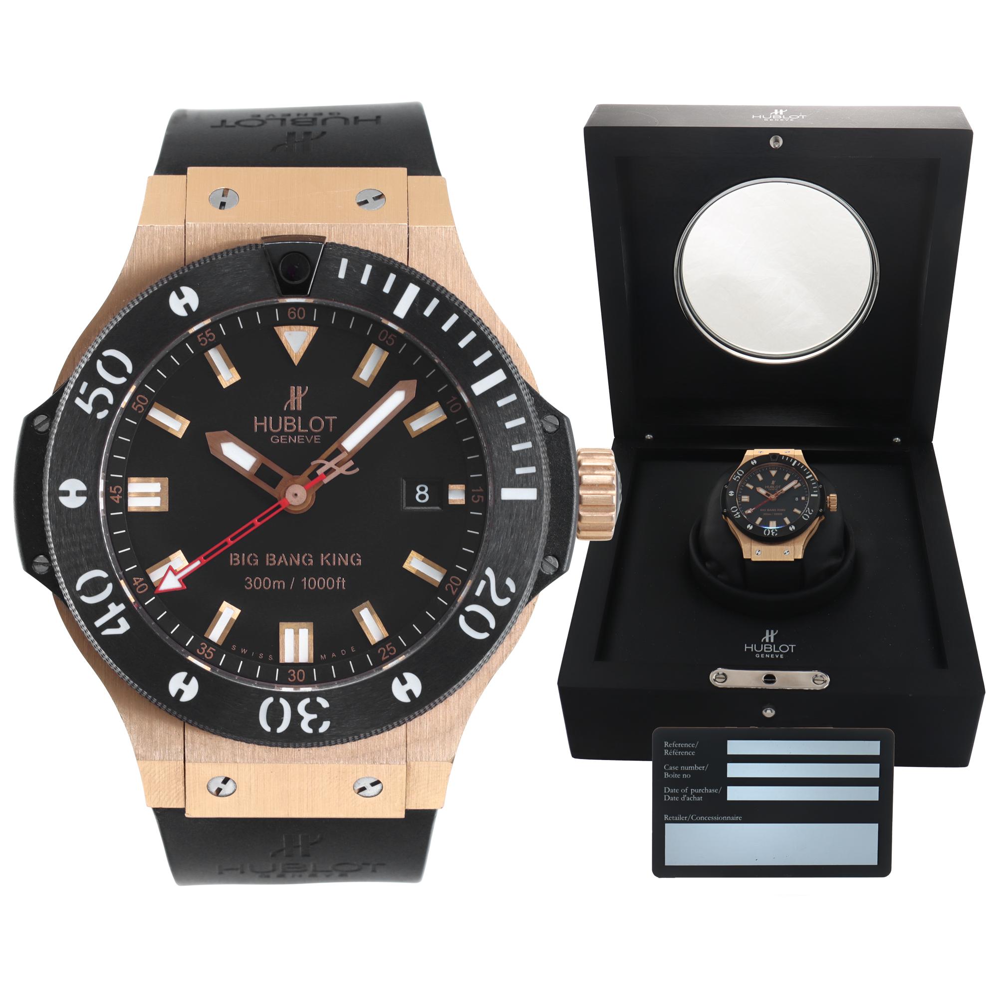 Hublot Big Bang 45mm 312 pm 1128 rx 1