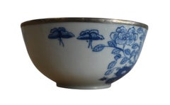 “huê Blue” Porcelain Bowl – 19th Century, “imperial Intendance” (內府) Mark