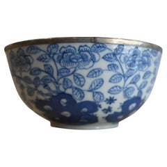Antique “huê Blue” Porcelain Bowl – 19th Century, “imperial Intendance” (內府) Mark