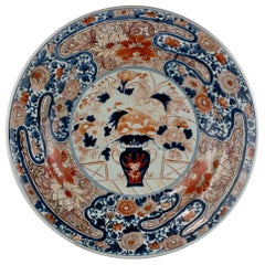 Huge 17th century Japanese Arita Imari Charger