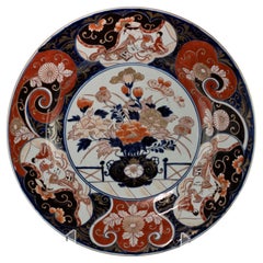 Huge 17th century Japanese Arita Imari Charger