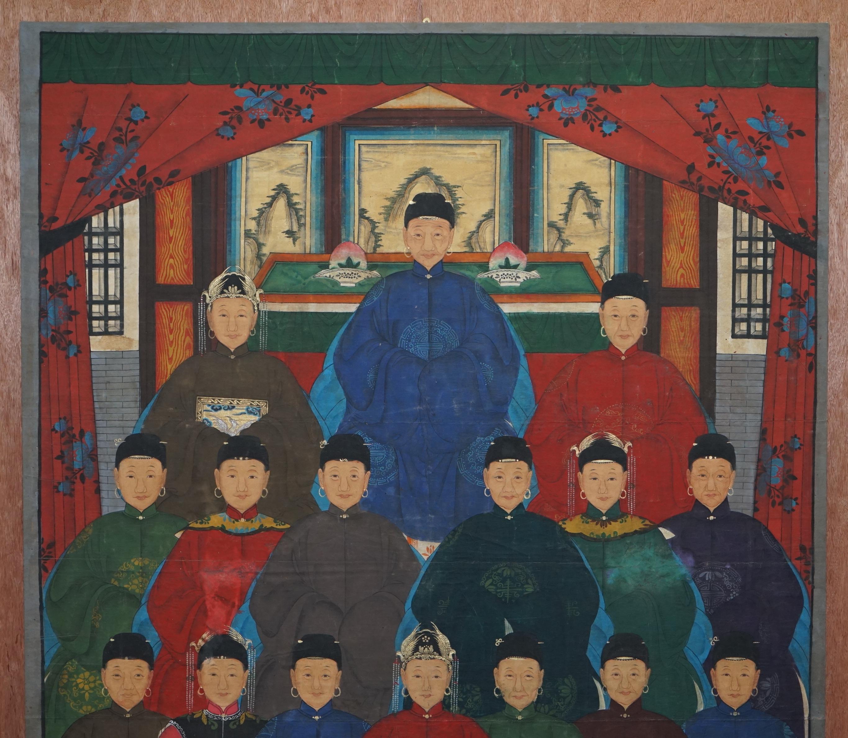 We are delighted to offer for sale this very rare huge Chinese ancestral oil on canvas family painting which is part of a suite

I have four of these in total, one extra large, one large and two medium sized, this listing is for the one detailed