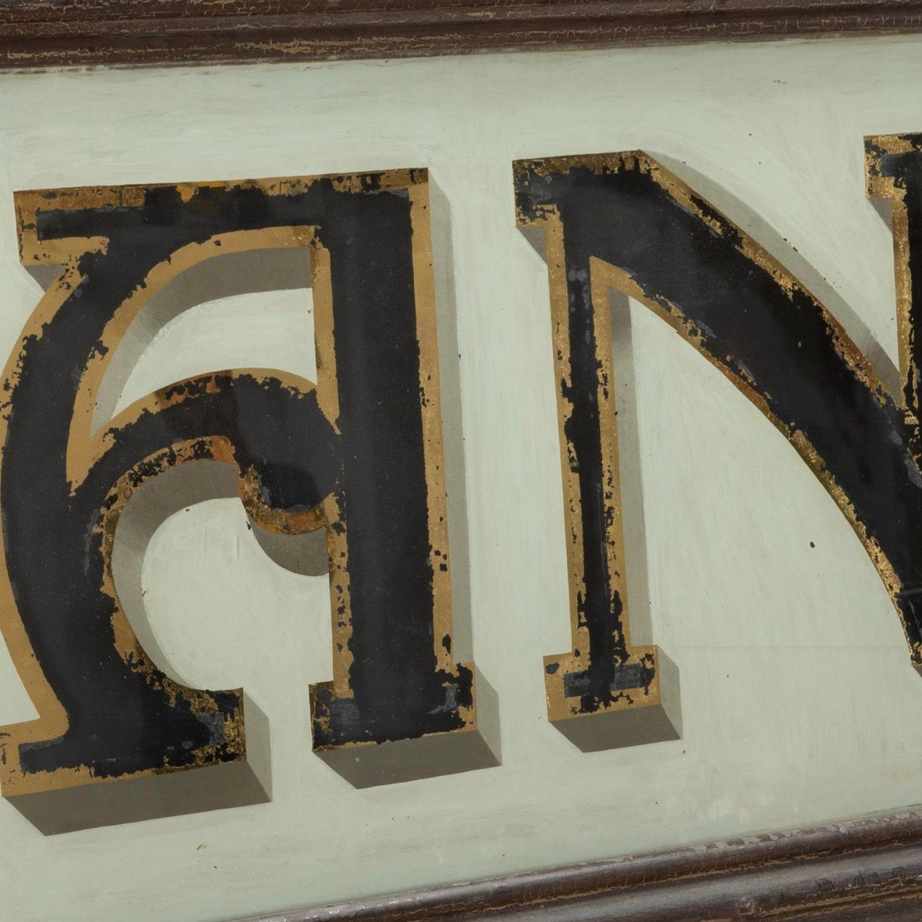 Gilt Huge 19th Century Gilded and Reverse Painted Shop Sign For Sale