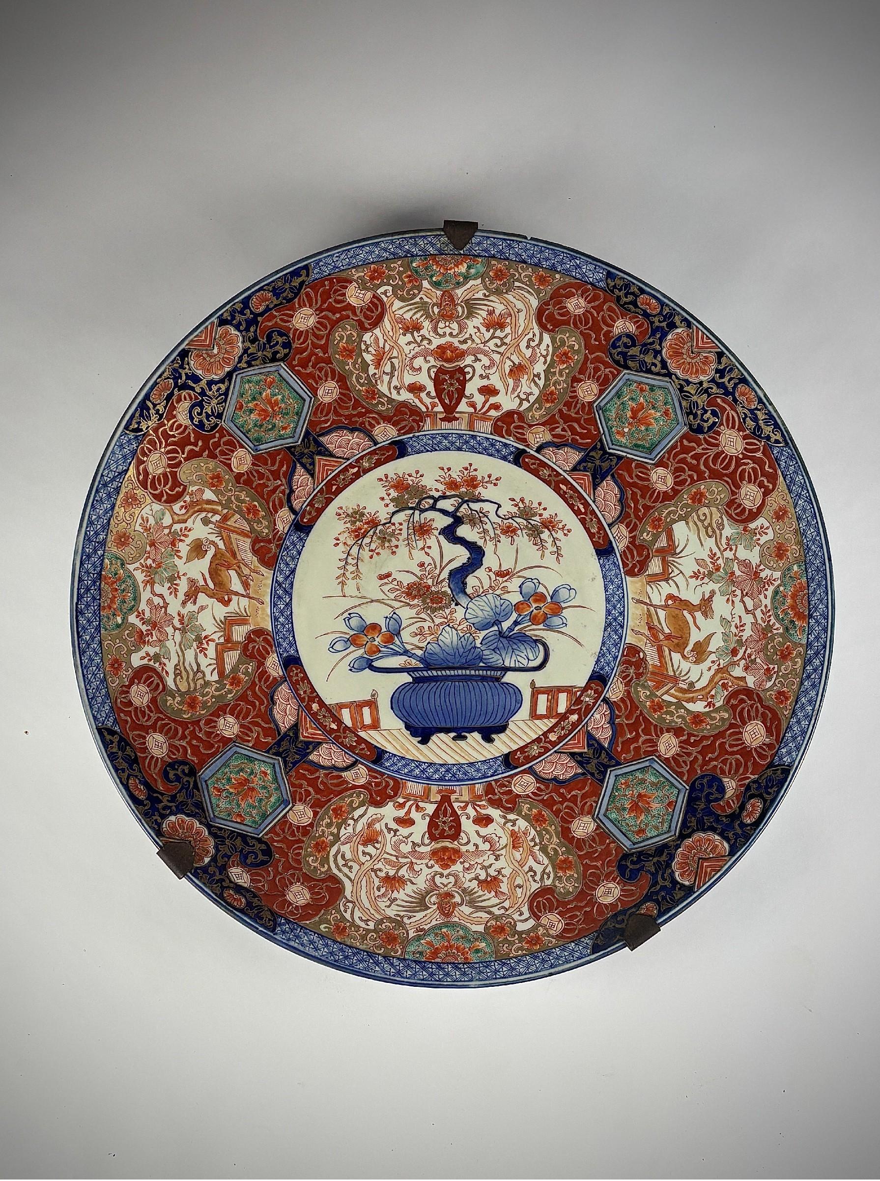 Porcelain Huge 19th Century Japanese Imari Charger For Sale