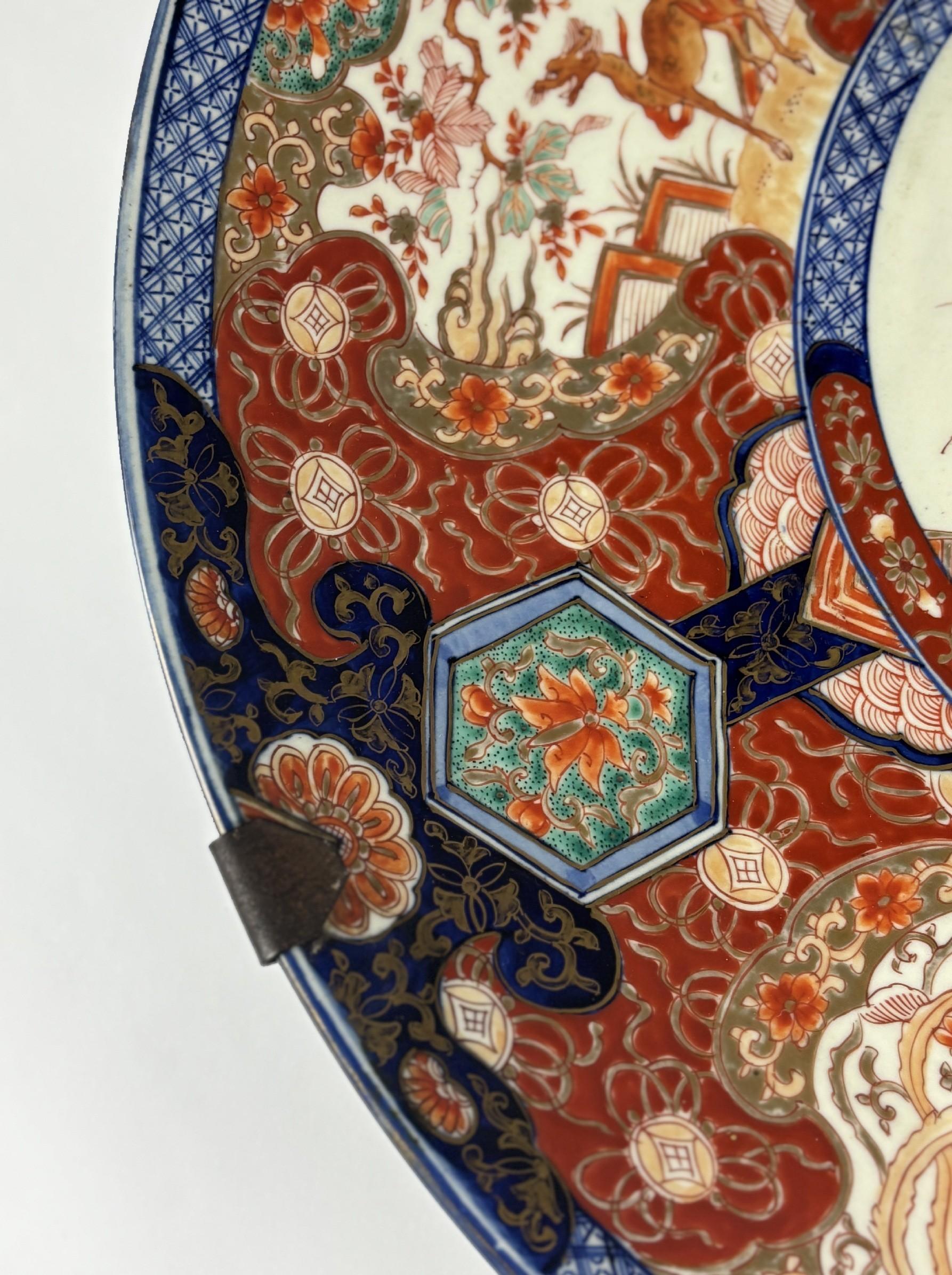 Huge 19th Century Japanese Imari Charger For Sale 3