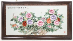 Huge 2 meter Large Chinese Porcelain Plaque Painting Flowers Ca 1960 - 1980 Fenc