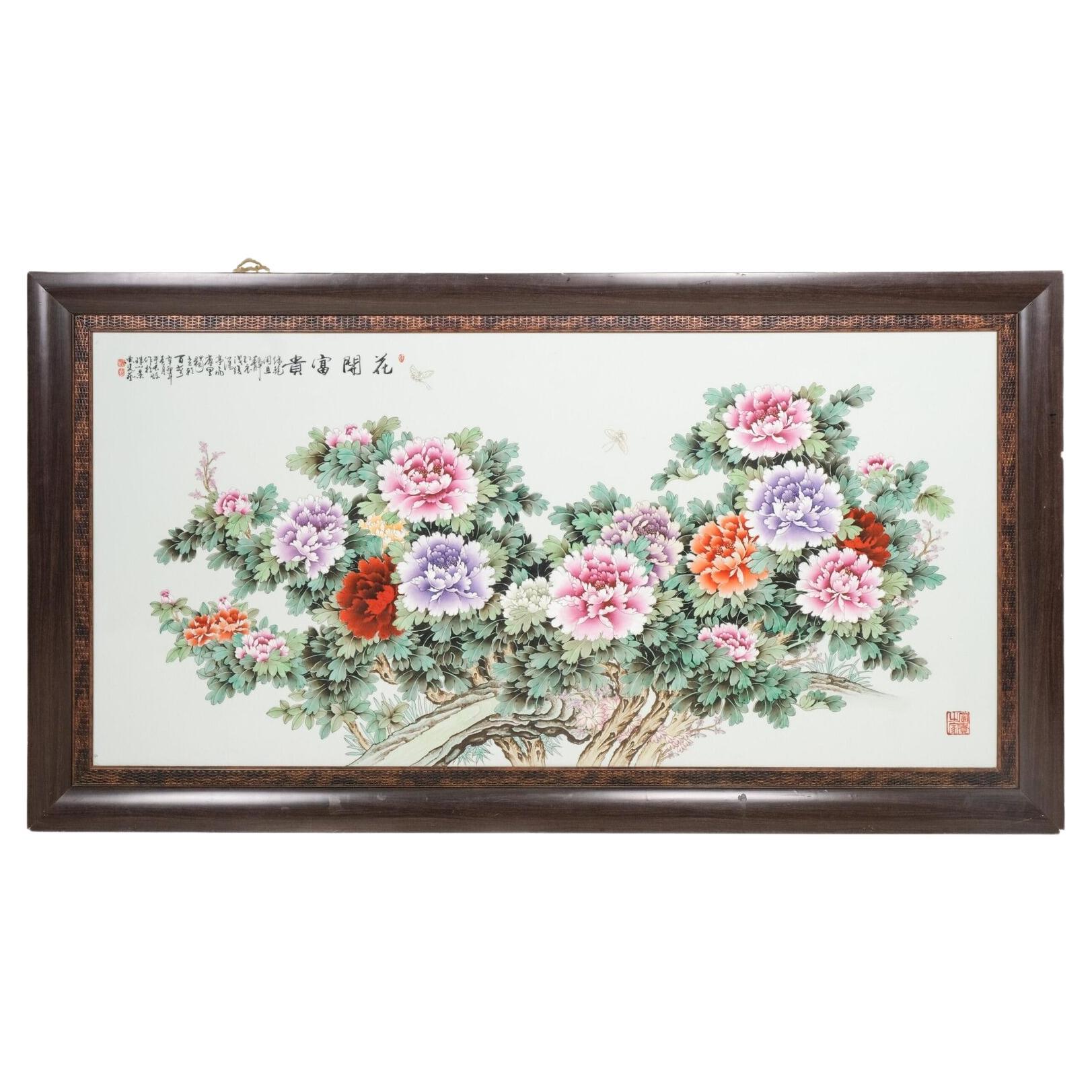 Große 2 Meter große chinesische Porzellanplakette mit Blumengemälde aus Porzellan Ca 1960 - 1980 Fenc