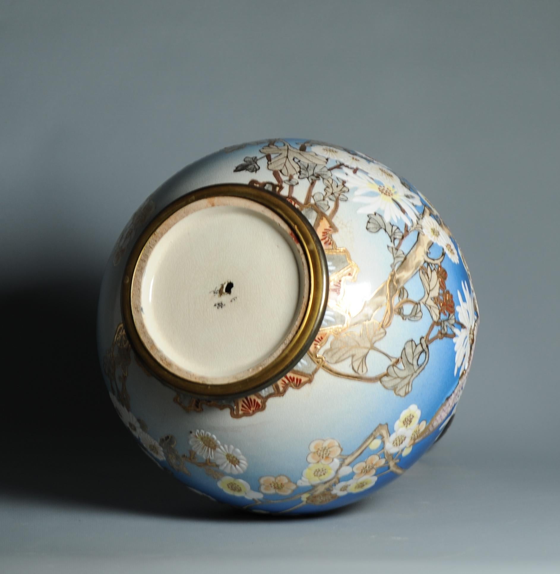 Énorme vase japonais Satsuma de 46CM de style ancien Taizan Yohei d'époque Meiji en vente 10