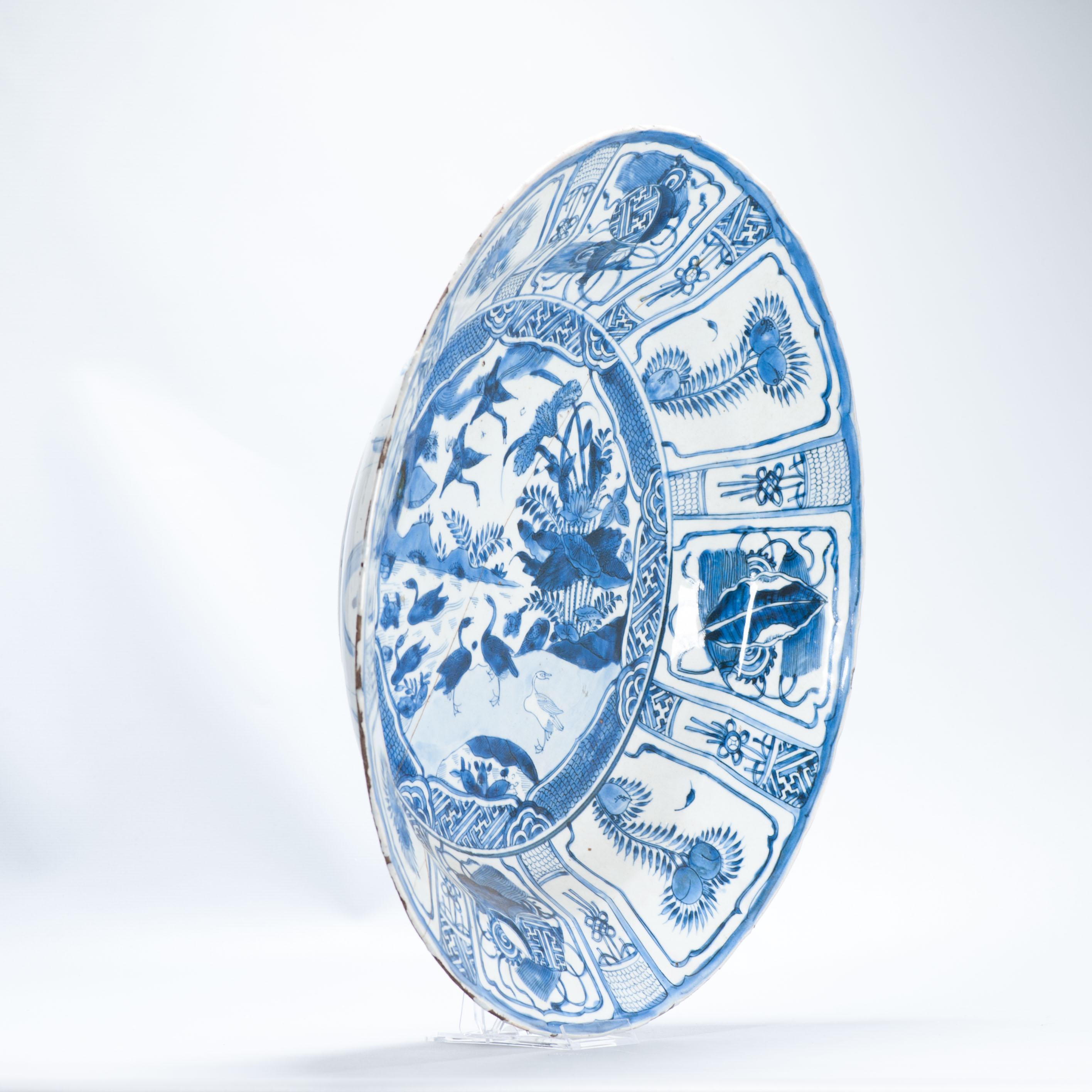 HUGE 47.5cm Antique Ming Chinese Porcelain Kraak Plate Whagon Wheel Ducks For Sale 7