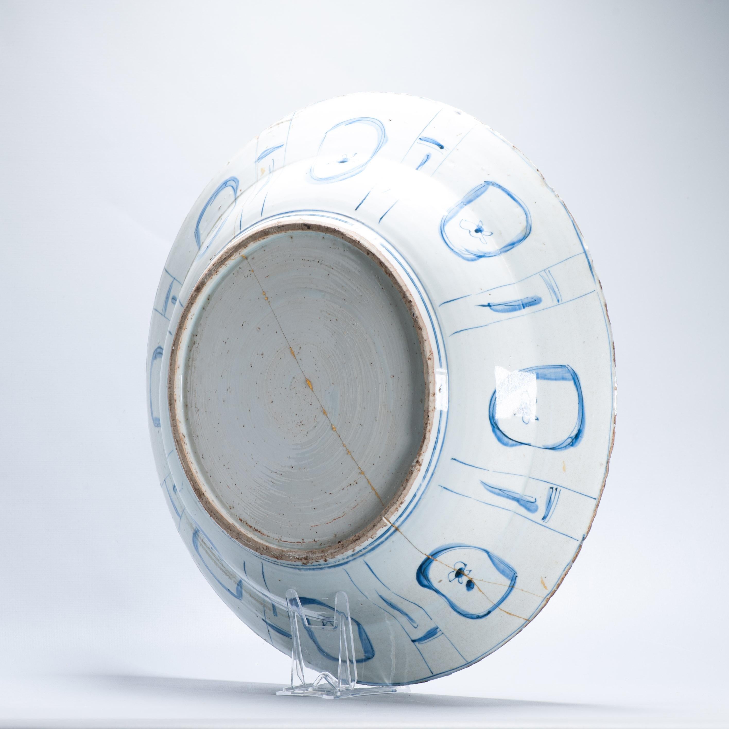HUGE 47.5cm Antique Ming Chinese Porcelain Kraak Plate Whagon Wheel Ducks For Sale 10