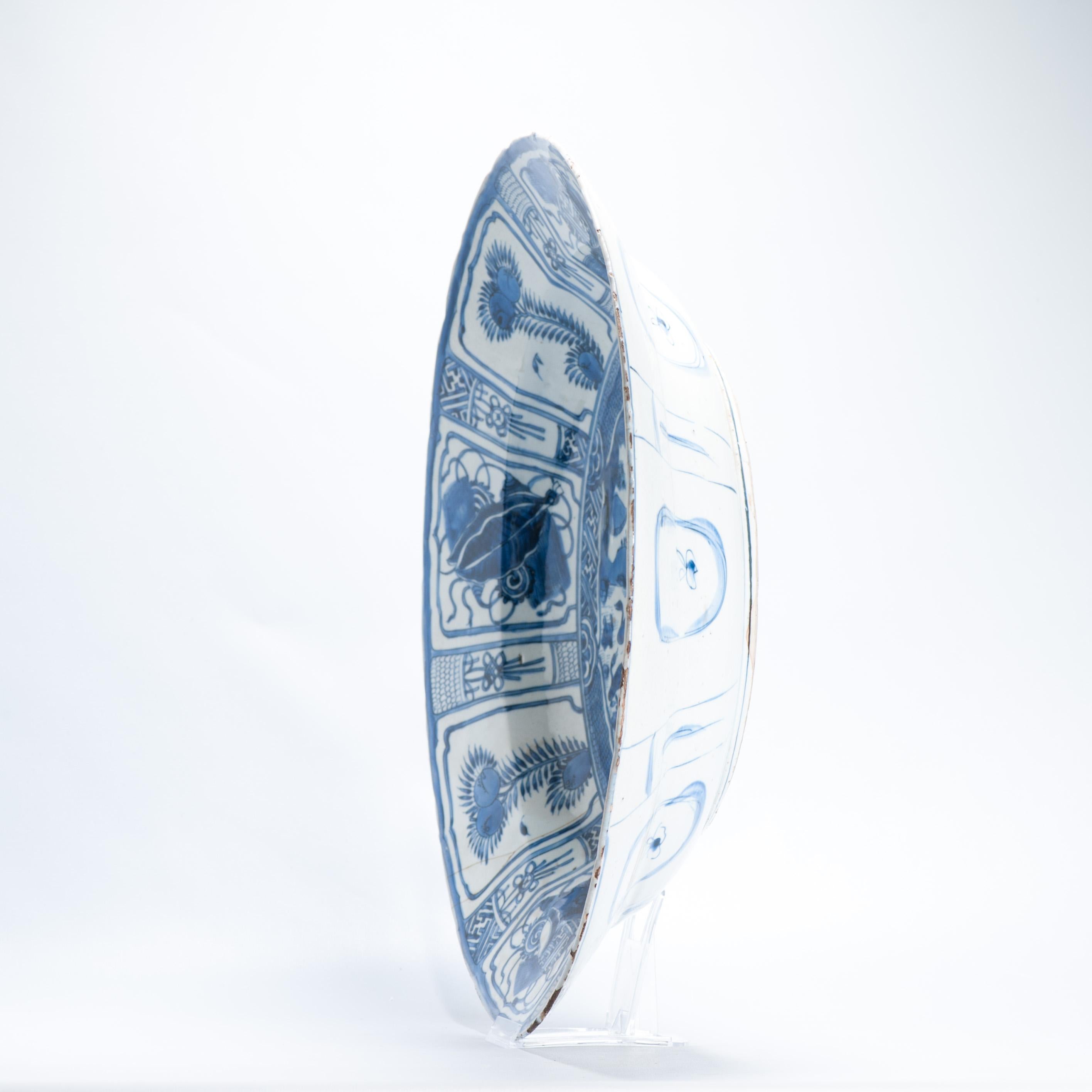 HUGE 47.5cm Antique Ming Chinese Porcelain Kraak Plate Whagon Wheel Ducks For Sale 1
