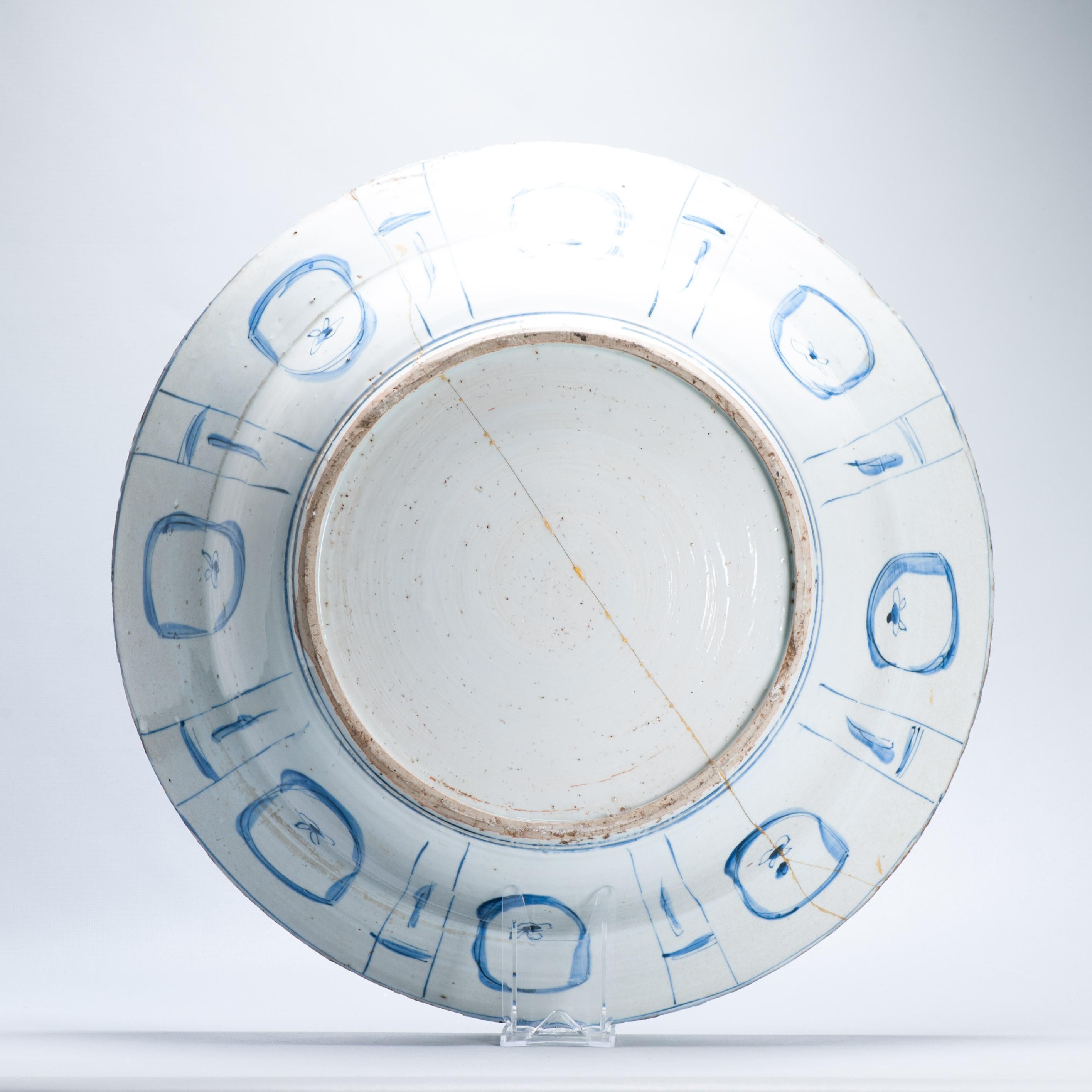 HUGE 47.5cm Antique Ming Chinese Porcelain Kraak Plate Whagon Wheel Ducks For Sale 4
