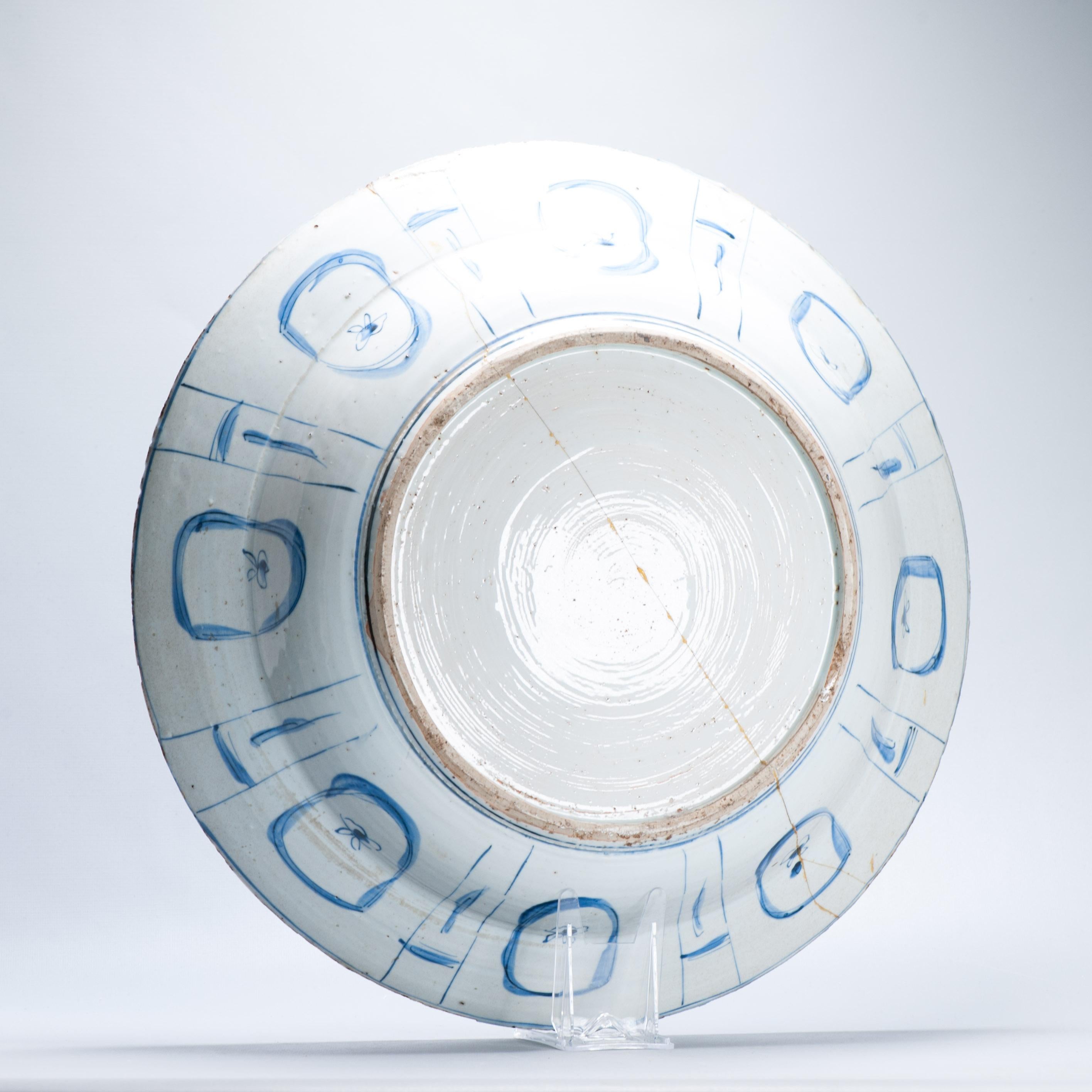 HUGE 47.5cm Antique Ming Chinese Porcelain Kraak Plate Whagon Wheel Ducks For Sale 5
