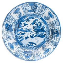 HUGE 47.5cm Antique Ming Chinese Porcelain Kraak Plate Whagon Wheel Ducks