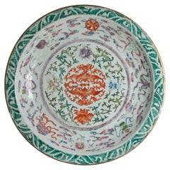 Huge 51CM 19C Chinese Porcelain 'Phoenix and Buddhist Emblems' charger