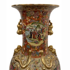 Huge Mid-20th Century Chinese Hand Painted Rose Medallion Floor Vase