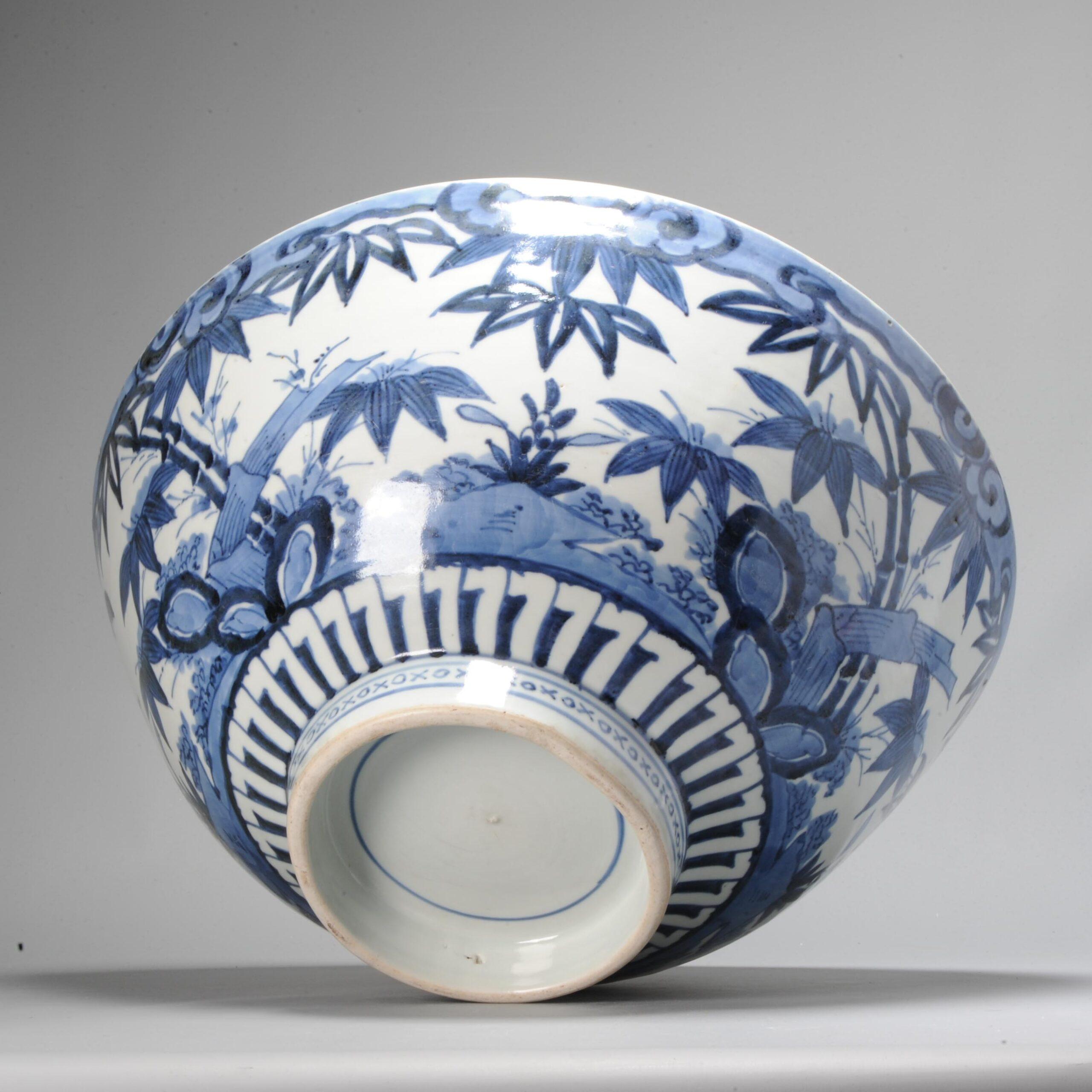 Huge Antique Japanese Arita Porcelain Bowl 1680-1700 Japan Majestic 12