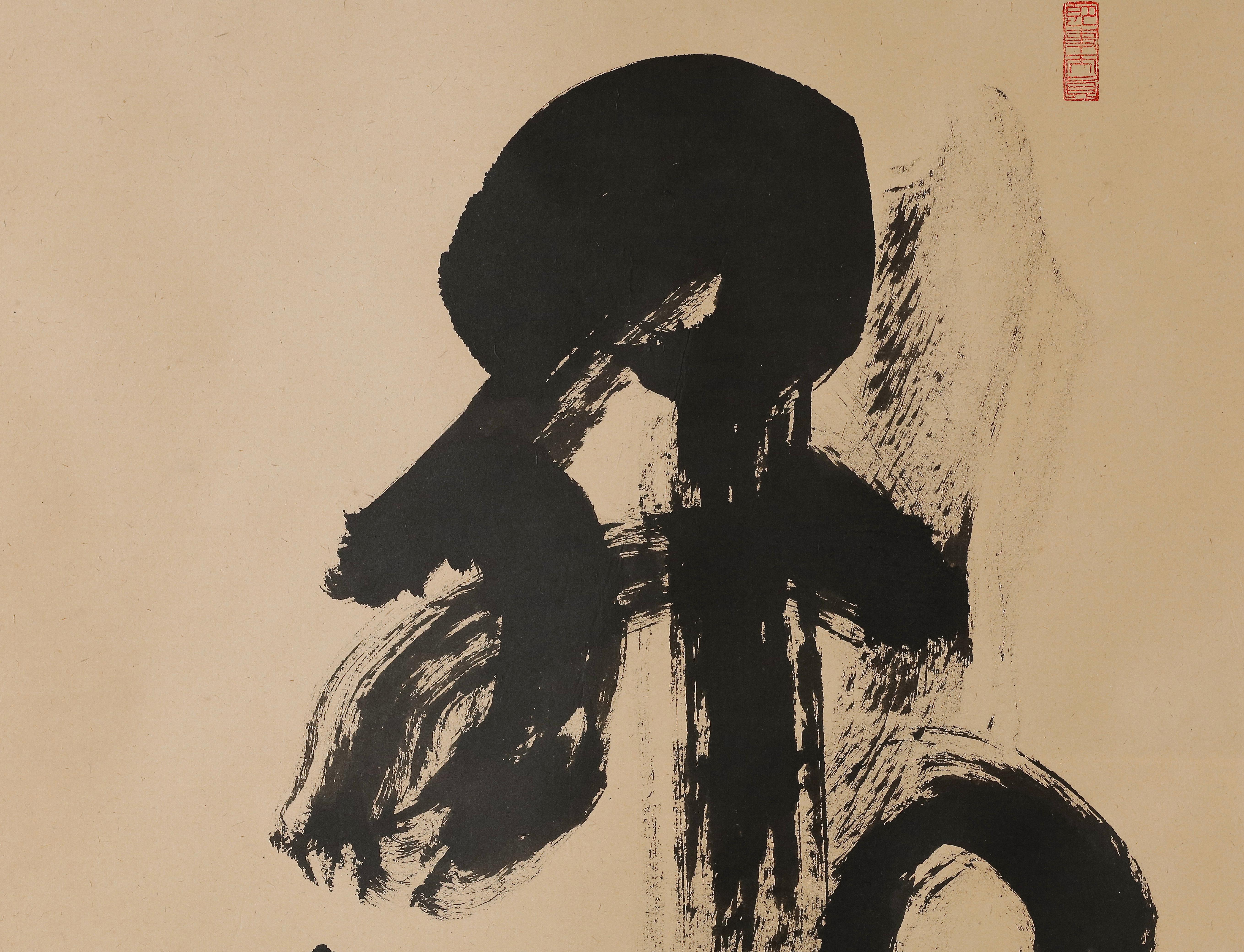 Japanned Huge Calligraphy Painting Rising Dragon Signed by Mt Koya Monk