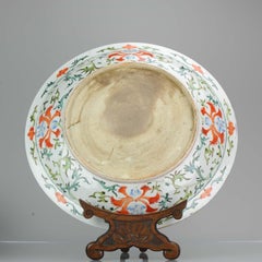 Huge Chinese Plate Porcelain 'Phoenix and Buddhist Emblems' Charger, 19 Century