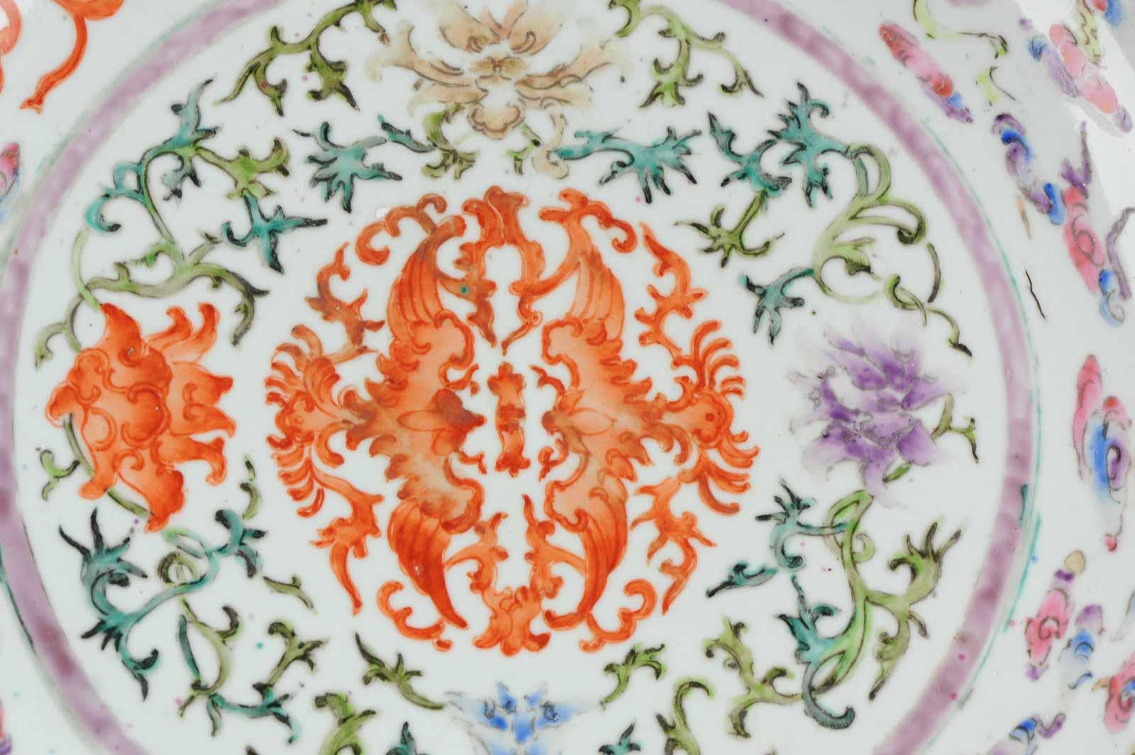 19th Century Huge Chinese Plate Porcelain 'Phoenix and Buddhist Emblems' Charger, 19 Century For Sale