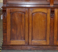 Huge circa 1860 Antique Victorian Walnut Library Study Bookcase Cupboard Base