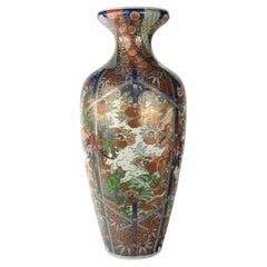 Huge Japanese Dragon Decorated Imari Floor Vase