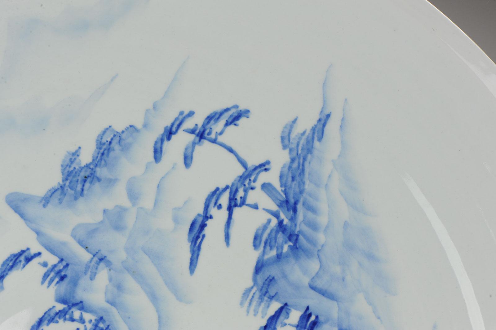 20th Century Huge Japanese Porcelain Charger Landscape Scene Marked on the Base For Sale