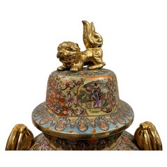 Huge Mid-20th Century Chinese Hand Painted Rose Medallion Floor Vase With Lid