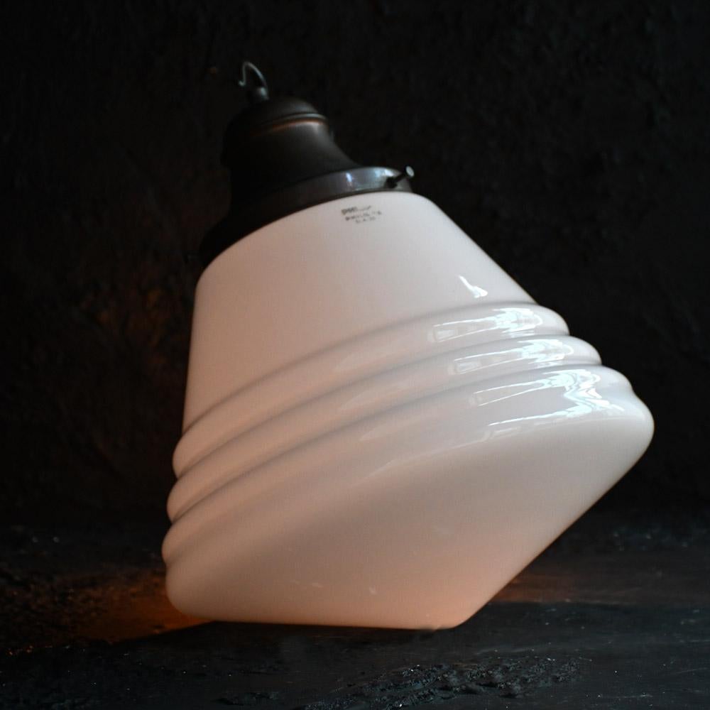 Huge Mid-20th Century Philips Glass Pendant with Brass Gallery en vente 3