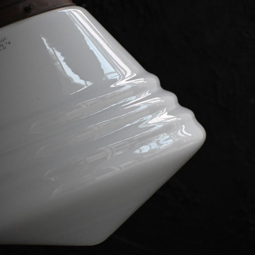 Mid-Century Modern Huge Mid-20th Century Philips Glass Pendant with Brass Gallery en vente