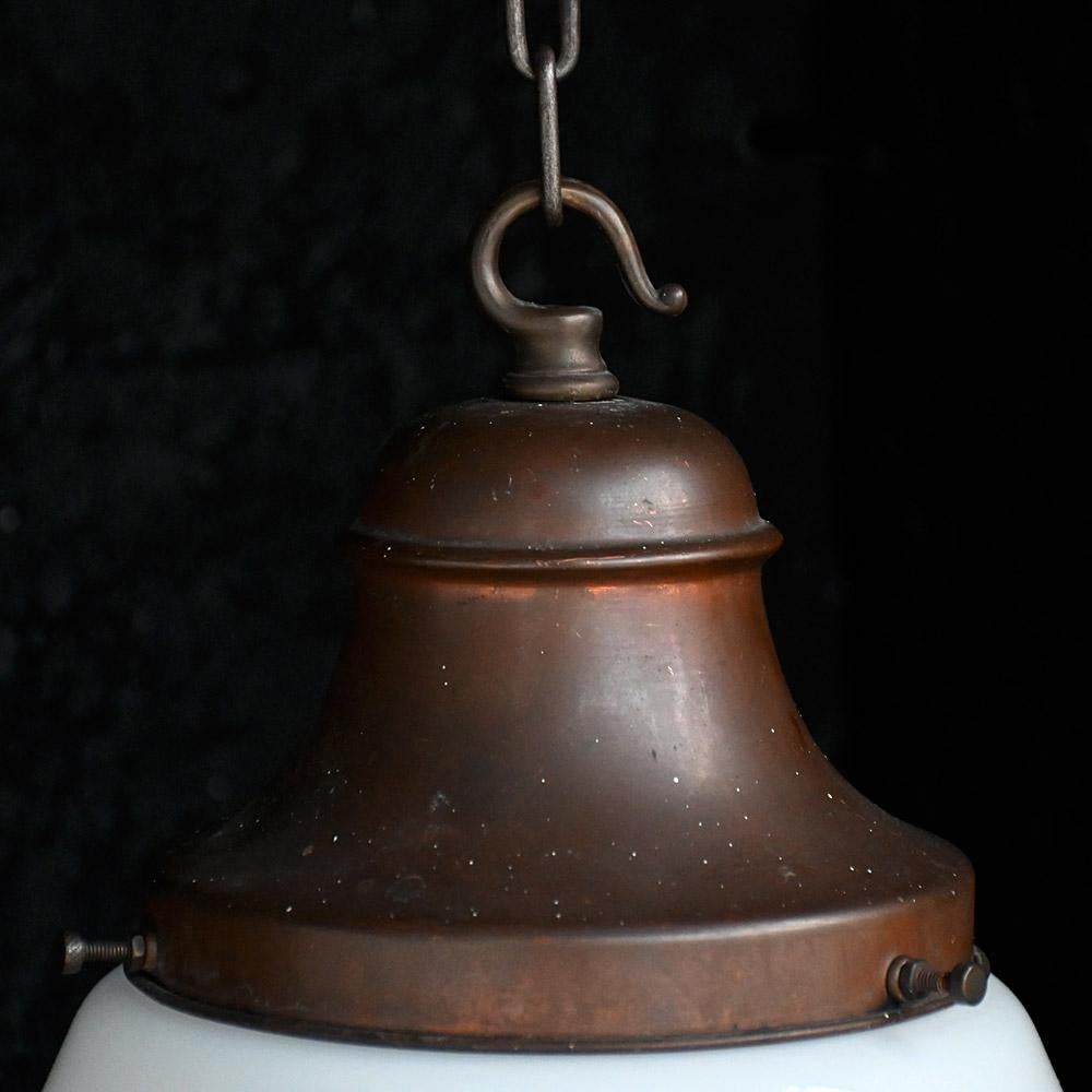 Verre Huge Mid-20th Century Philips Glass Pendant with Brass Gallery en vente