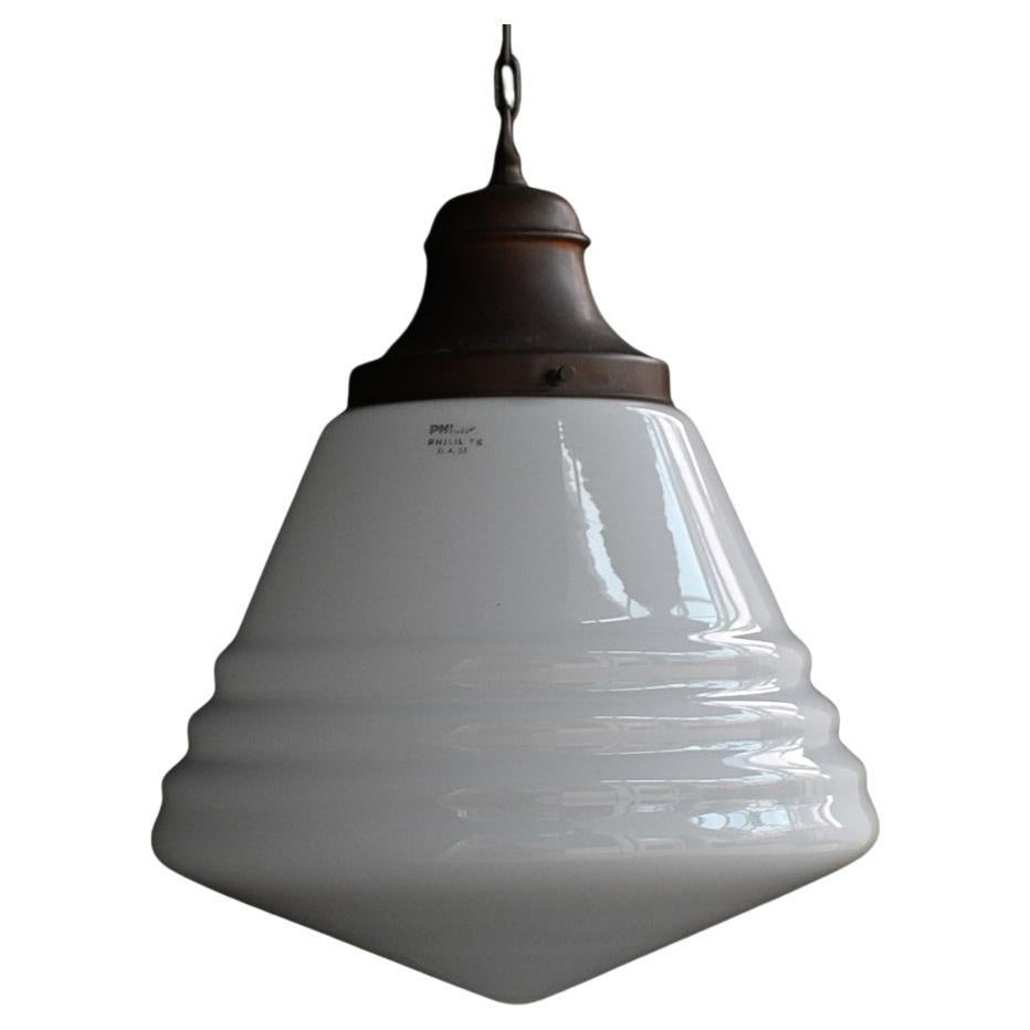 Huge Mid-20th Century Philips Glass Pendant with Brass Gallery en vente