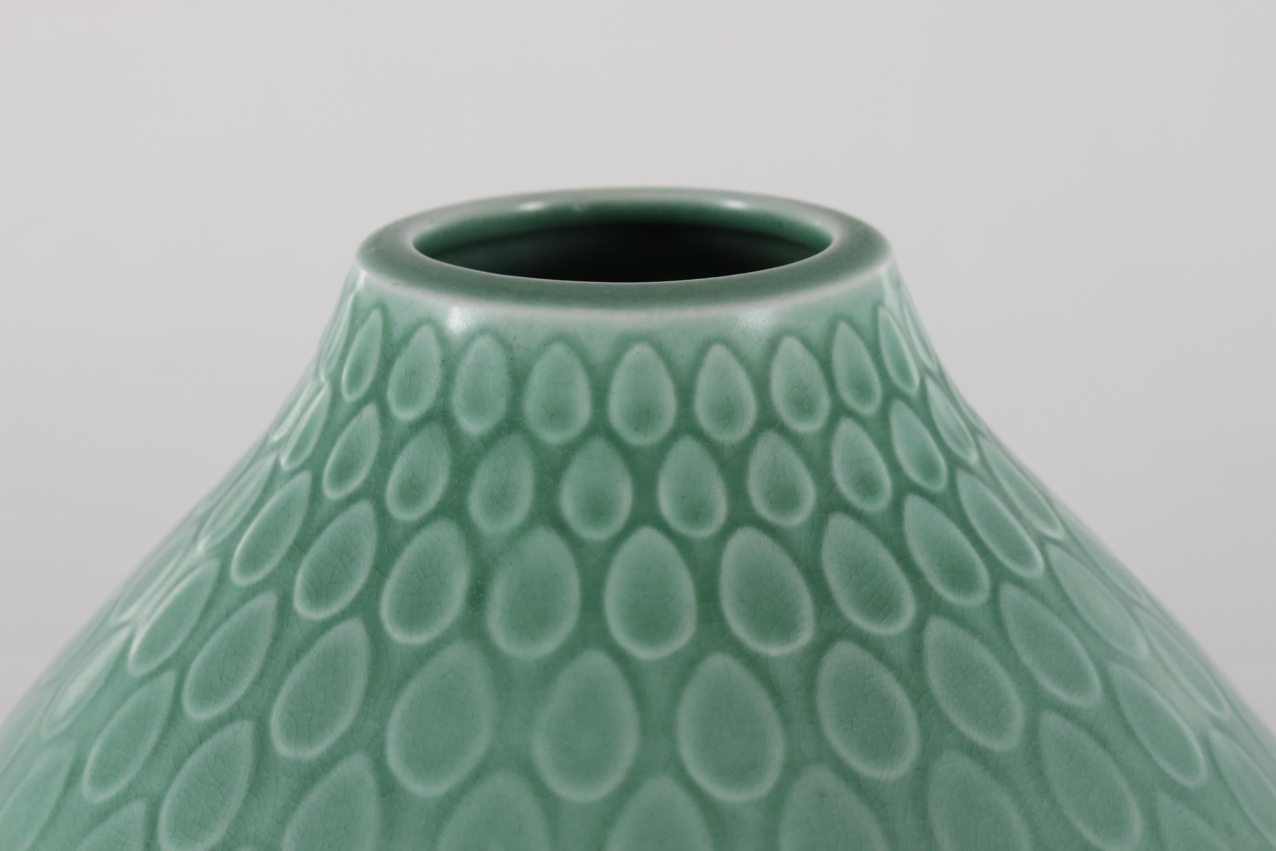 Mid-Century Modern Énorme vase Marselis de Nils Thorsson en Aluminia avec glaçure turquoise, Danemark, années 1960 en vente