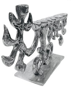 Huge Vintage Mid Century Modern Don Drumm Cast Aluminum Brutalist Menorah XL