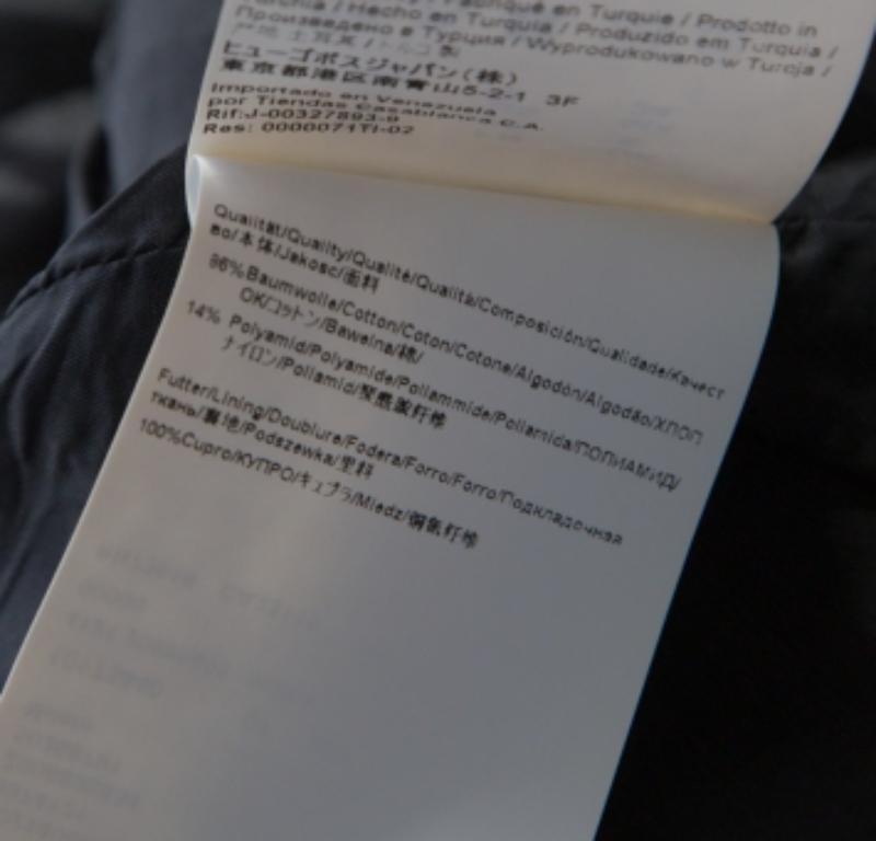 Nero Hugo Boss Gonna corta in cotone grigio scuro S in vendita