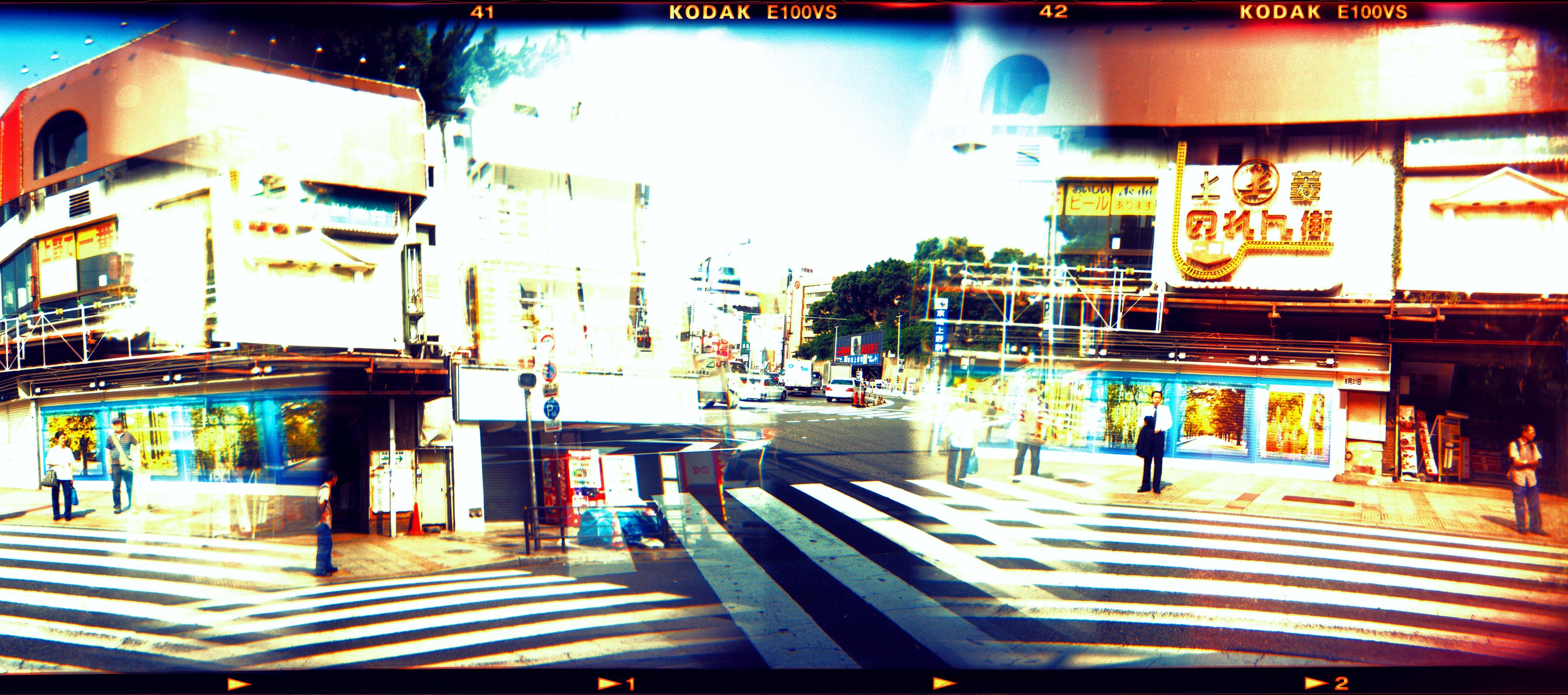 Hugo Garcia-Urrutia Landscape Photograph - "Tokyo Crossing" contemporary and exotic, cross-processed photography on paper
