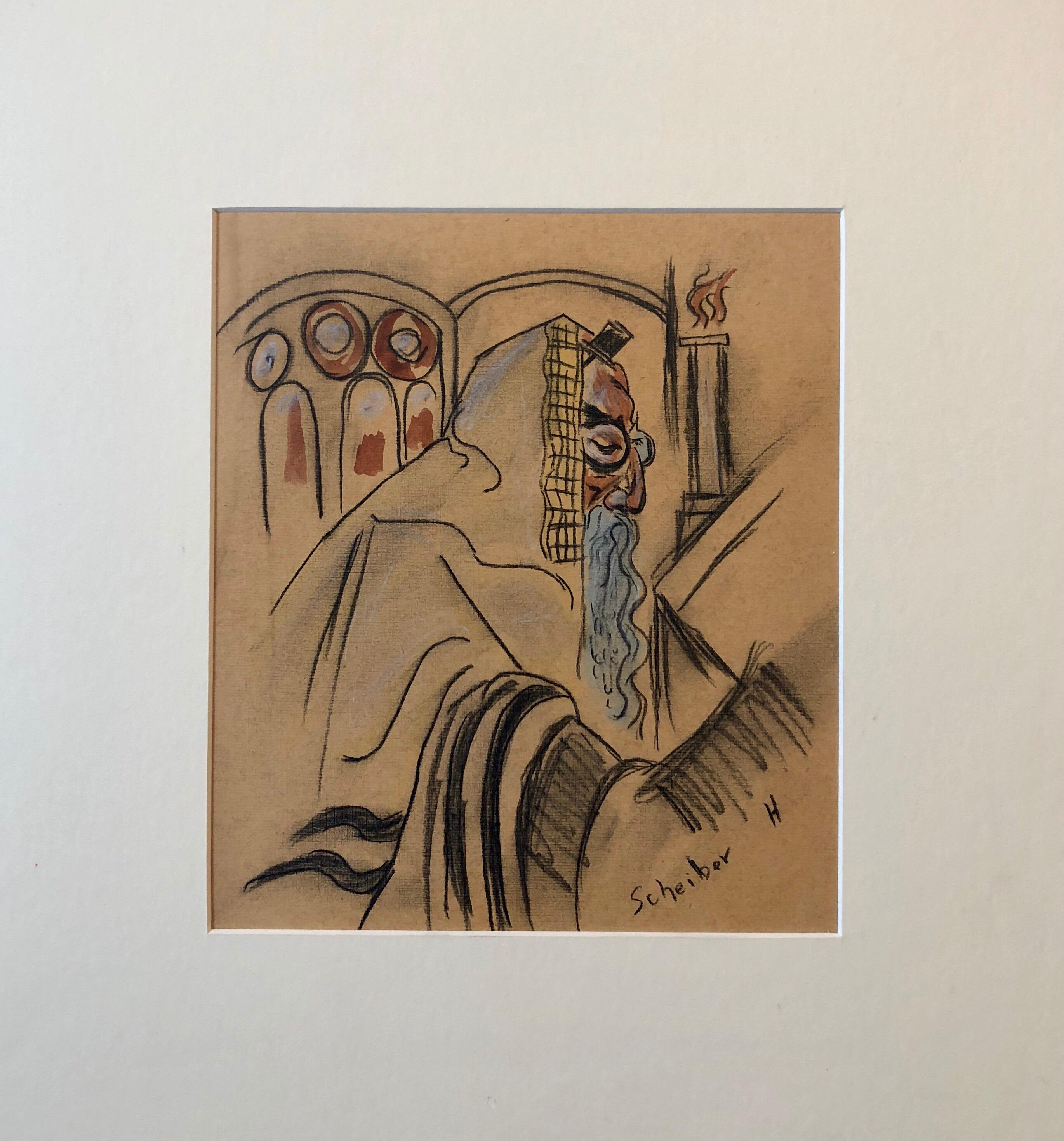Rare Modernist Hungarian Rabbi Pastel Drawing Gouache Painting Judaica Art Deco For Sale 2