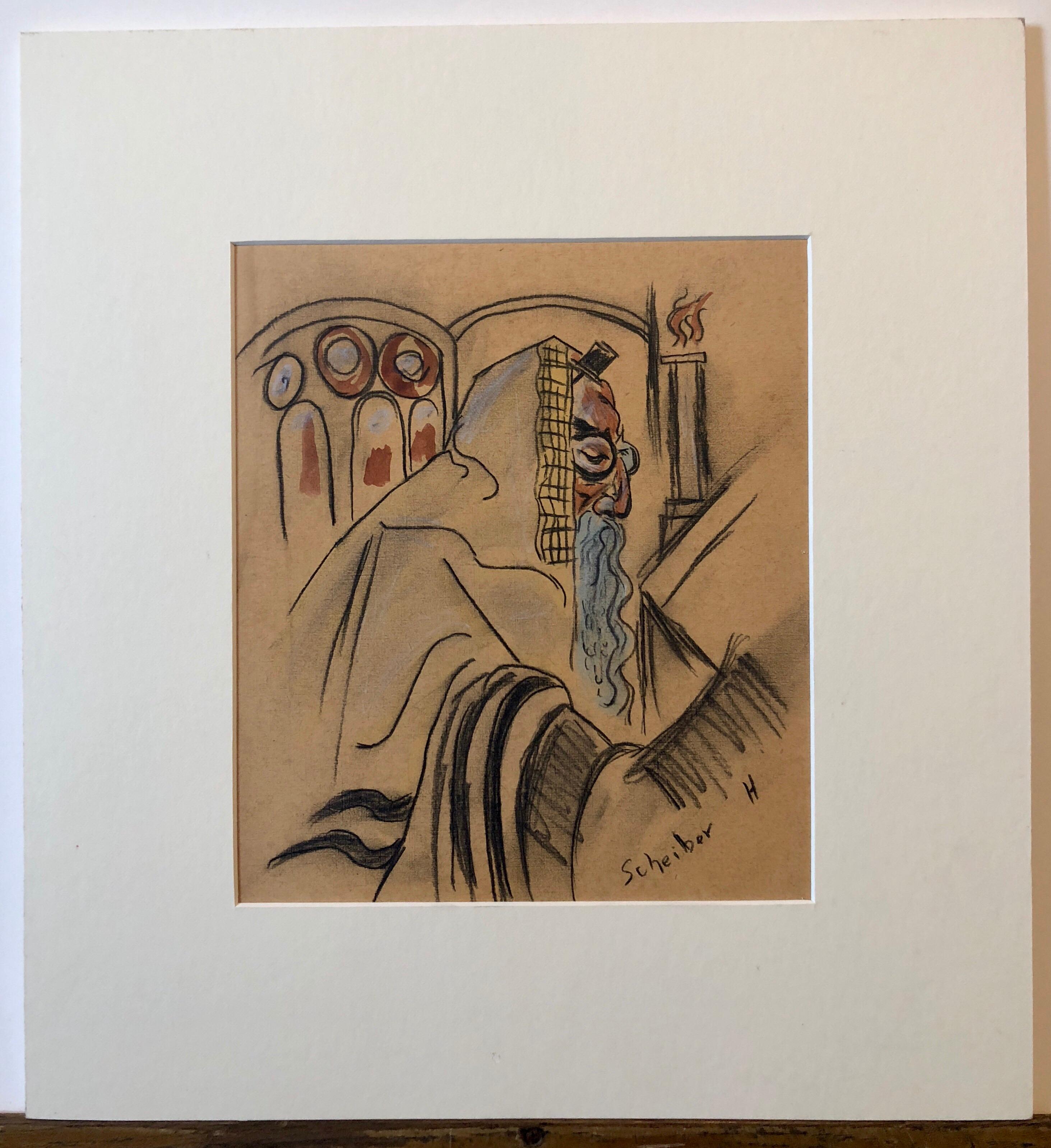 Rare Modernist Hungarian Rabbi Pastel Drawing Gouache Painting Judaica Art Deco For Sale 3